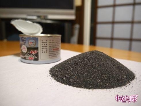 日本「火山灰罐頭」