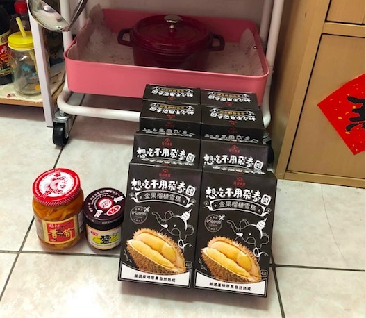 網友分享「金果榴槤雪糕」戰利品