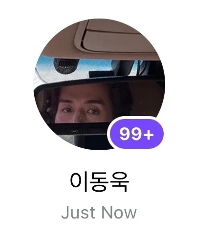 李棟旭加入不到1個小時訊息量就直飆99+