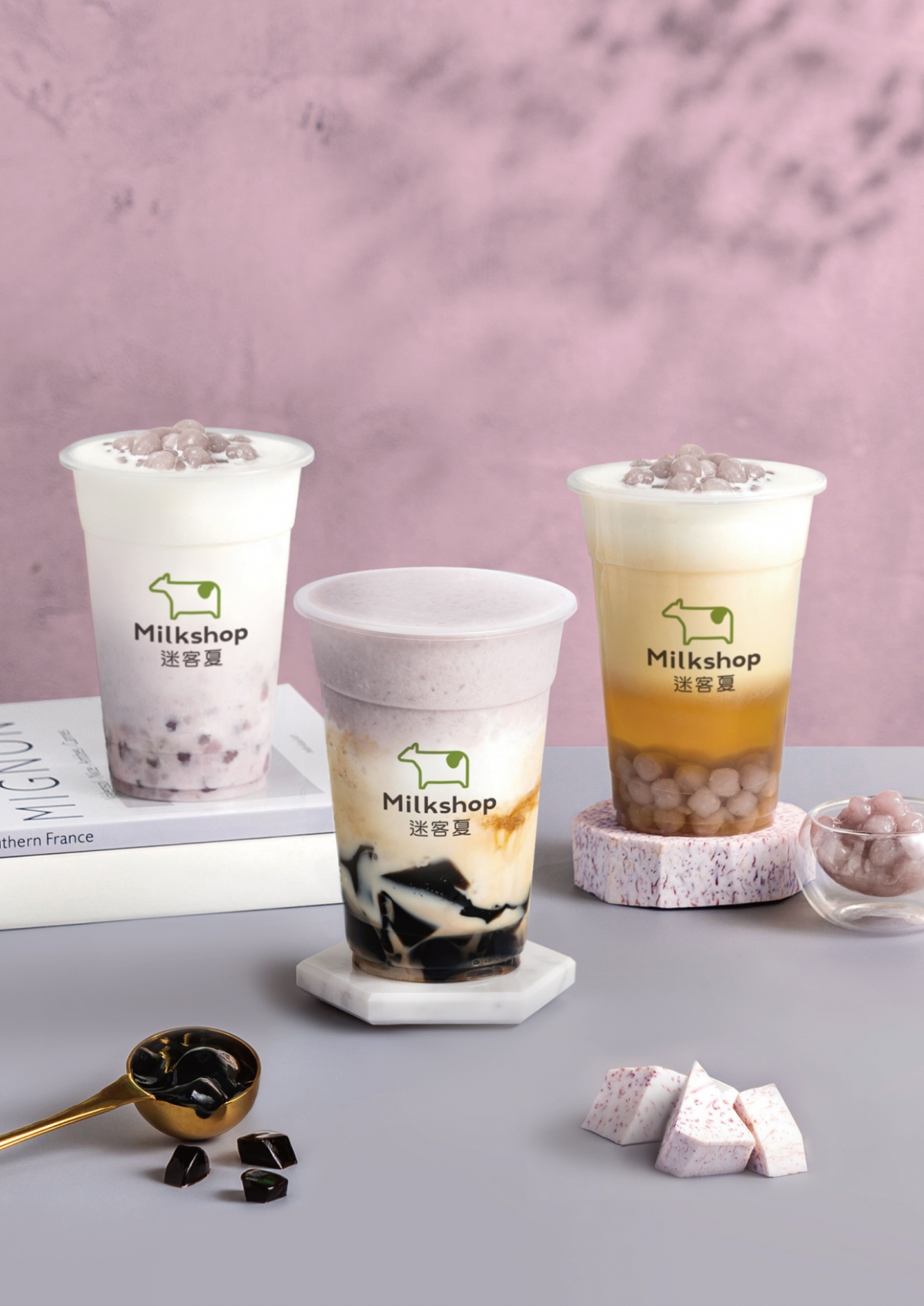 迷客夏濃芋著迷系列