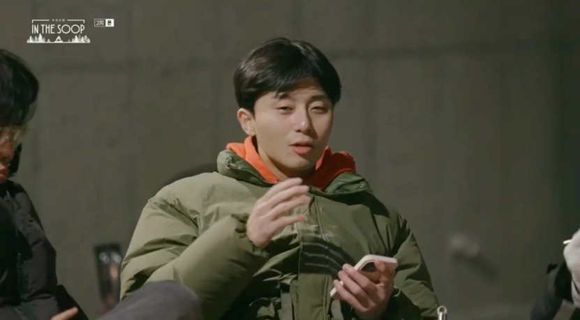 朴敘俊表示也不能把V想的太厲害