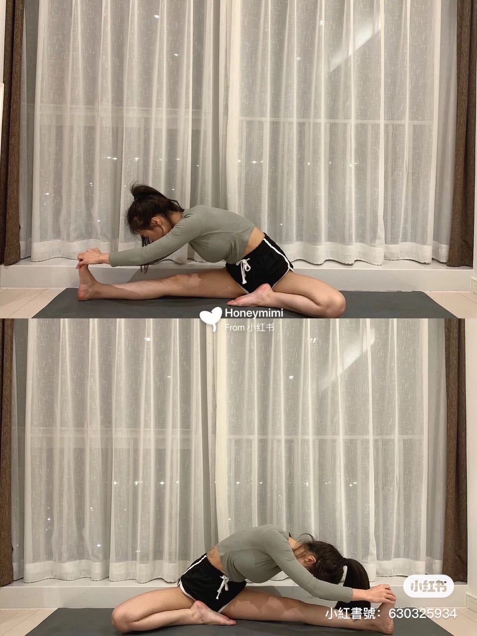 小紅書@Honeymimi