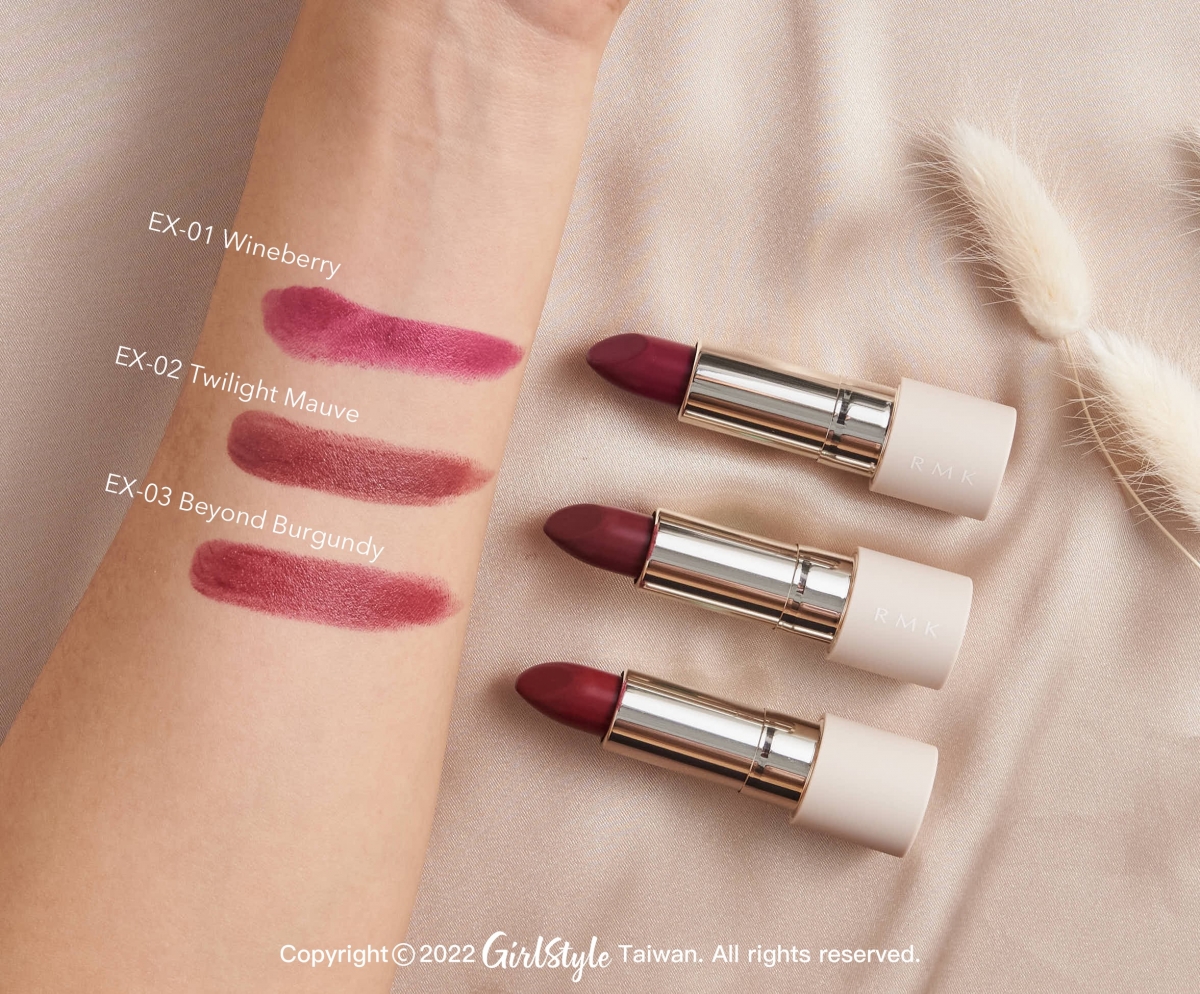  瑩柔潤透口紅 限定新3色 各NT$1,350