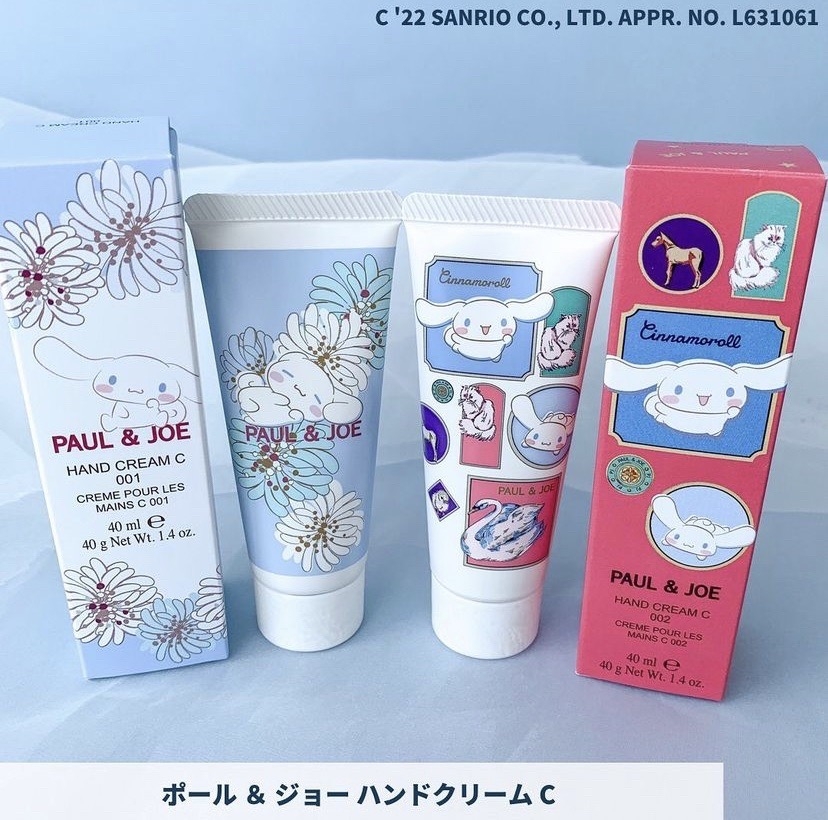 護手霜系列