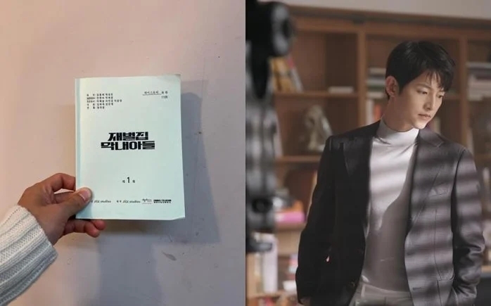 宋仲基曬劇本照