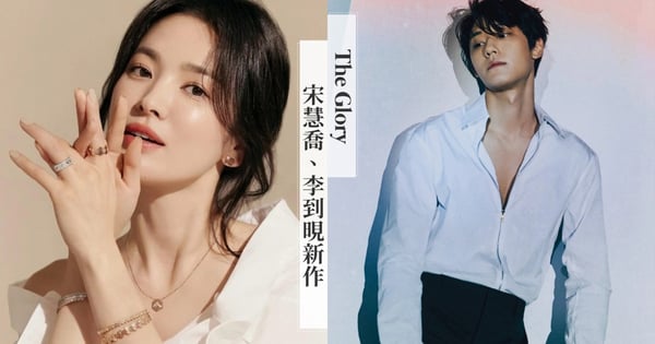 宋慧喬、李到晛《The Glory》殺青預定！腹黑導師冒生命危險報復仇人，陽光暖男成劊子手劇情掀熱議