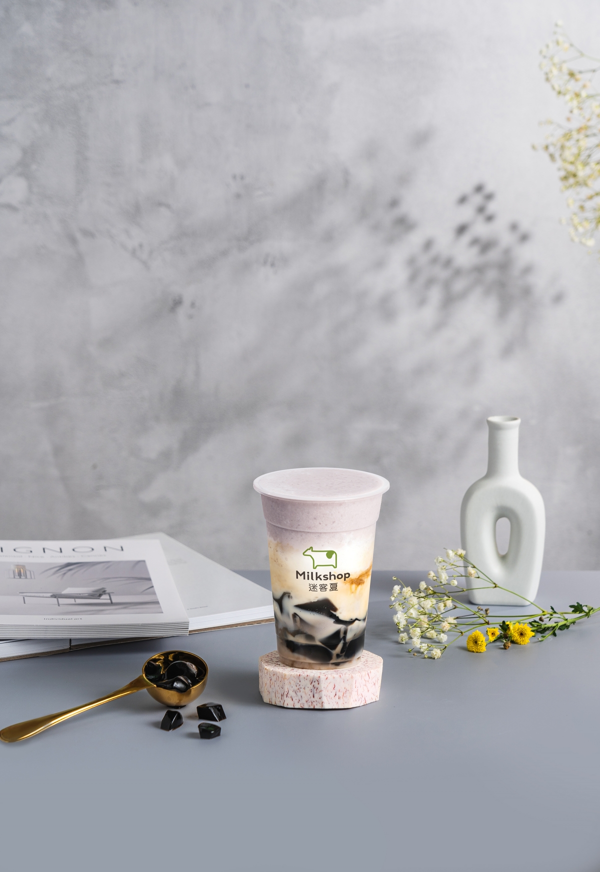 迷客夏「芋芋仙草奶露」