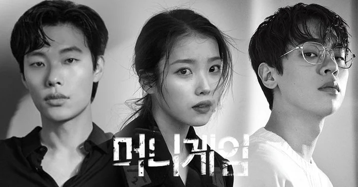 漫改劇《金錢遊戲》柳俊烈、李知恩(IU)、朴正民等主演