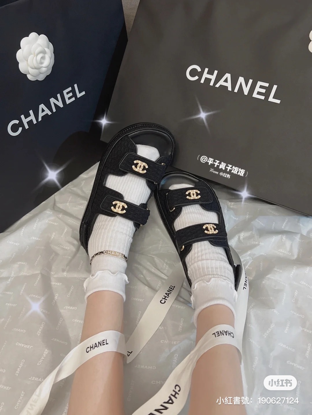 小紅書@平子真子饭饭