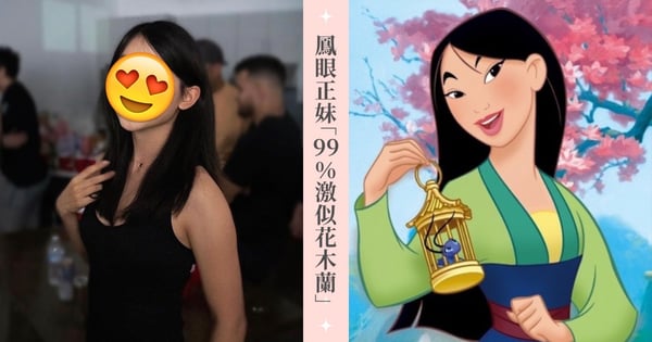 超美真人版花木蘭！亞裔鳳眼正妹「99％激似動畫原版」，網推爆：比劉亦菲還像