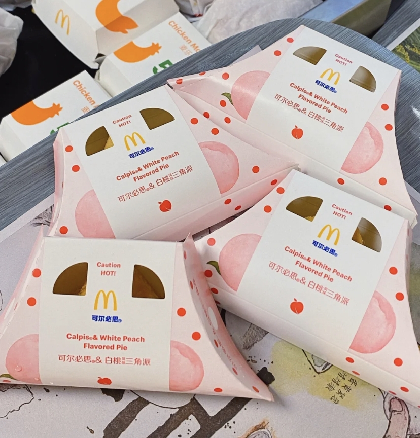 麥當勞「可爾必思水蜜桃三角派」