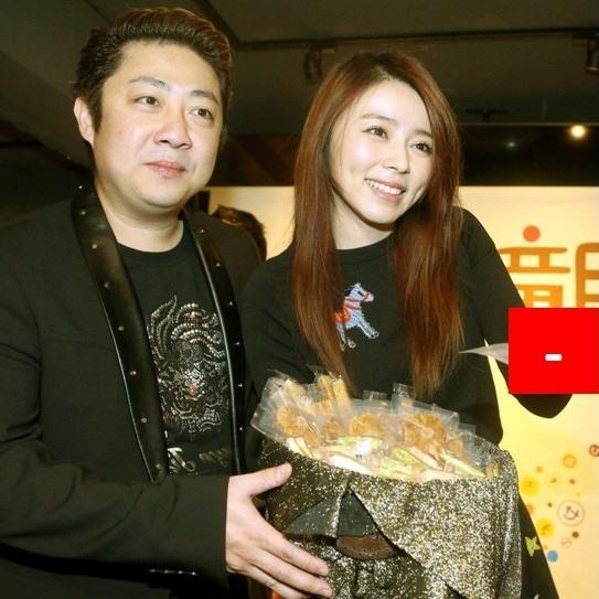 艾成、王瞳愛情長跑10年