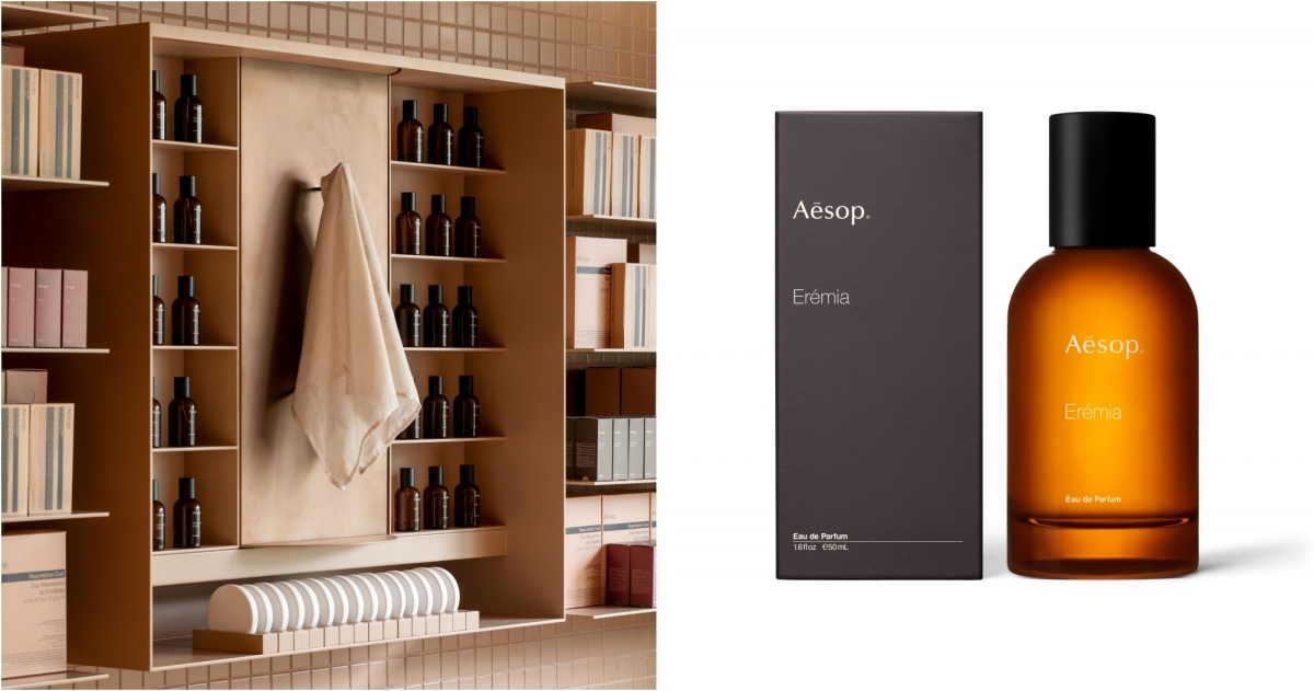 Aesop Erémia 埃雷米亞香水50mL，NT$5,600