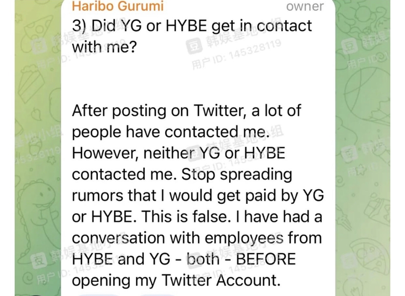 爆料者回覆網友疑問