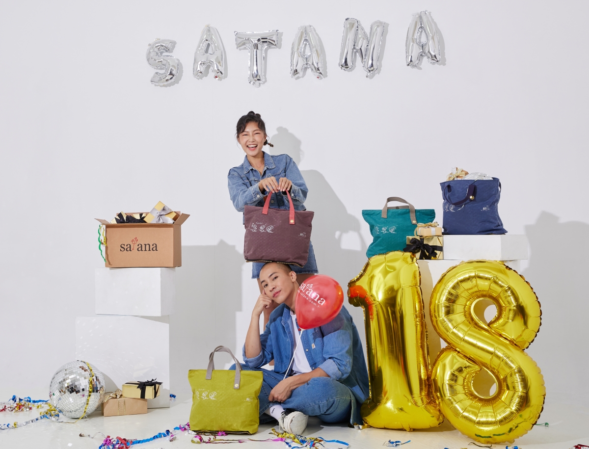 台灣原創品牌satana