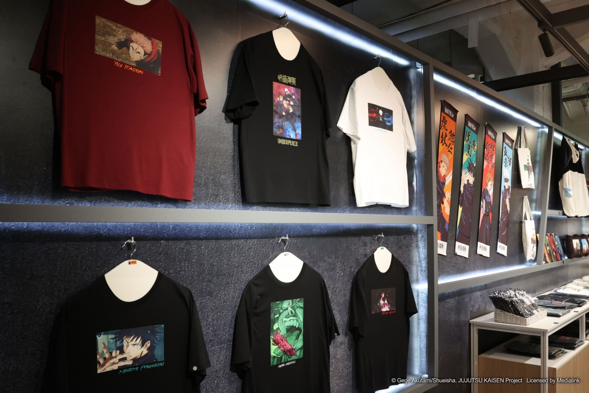 咒術迴戰的周邊產品