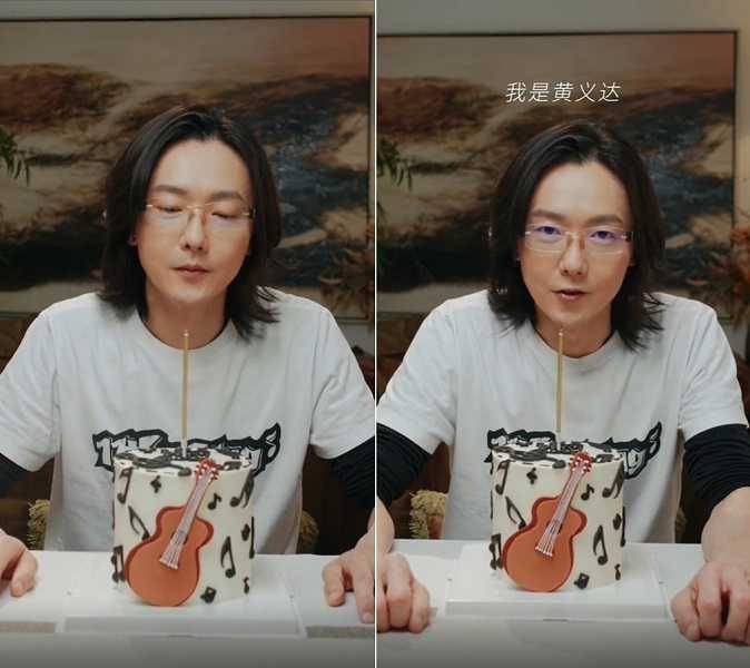 黃義達將事業重心轉移到大陸