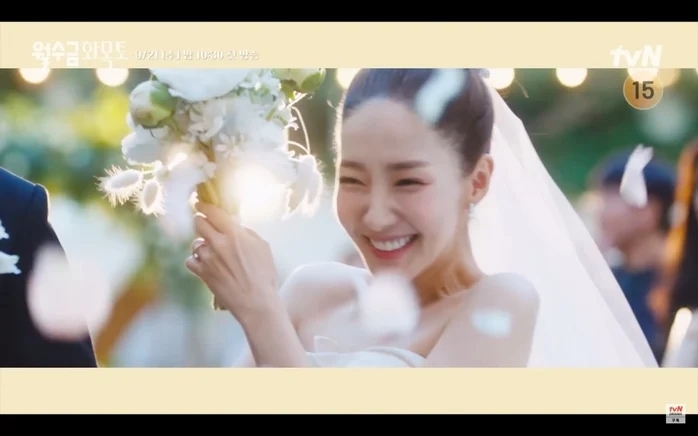 《月水金火木土》預告公開