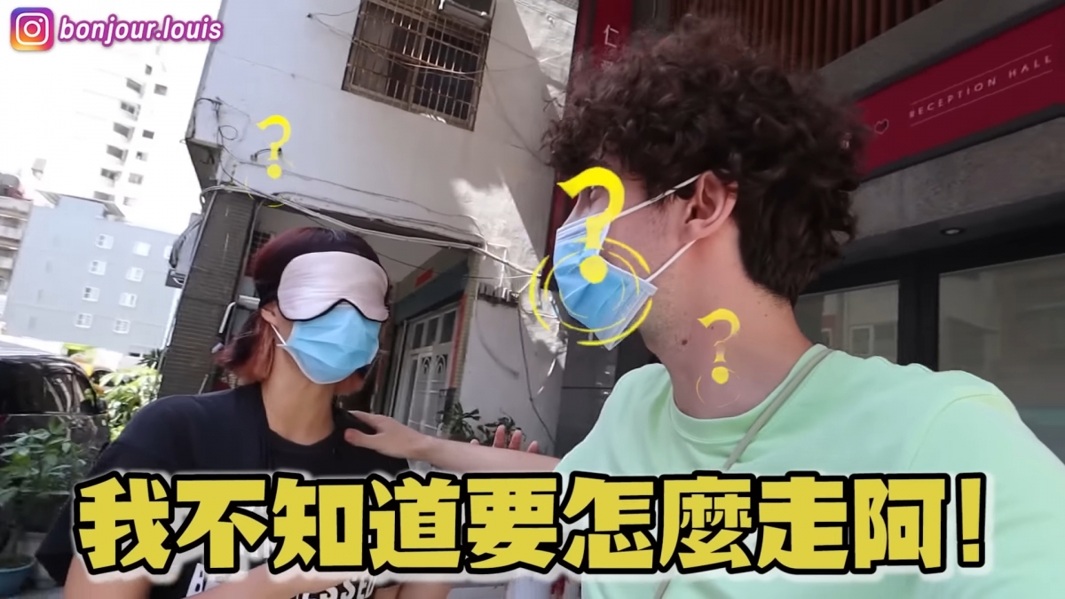 路易租百坪新房給Ada