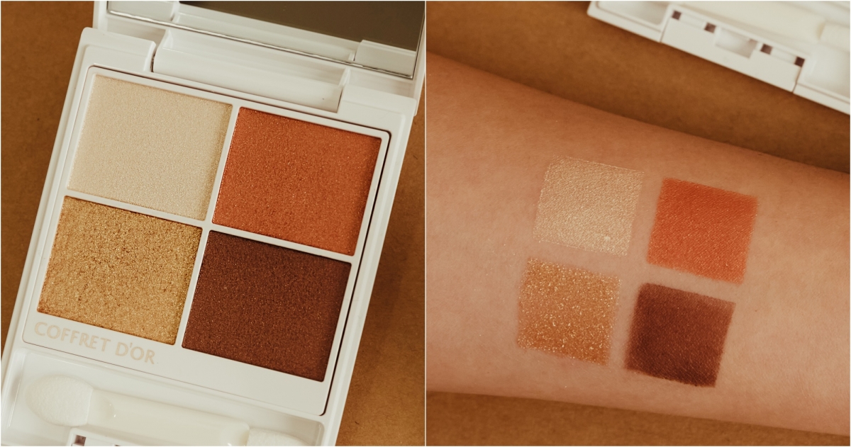 佳麗寶COFFRET D’OR 燕麥奶茶系彩漾眼影,NT$1,050
