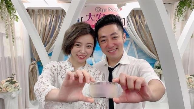 艾成與王瞳原本預定要舉辦婚禮
