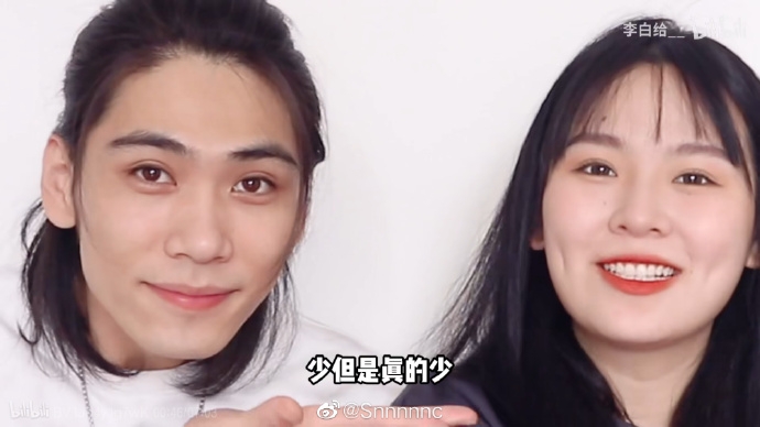 男友濃眉大眼超亮眼