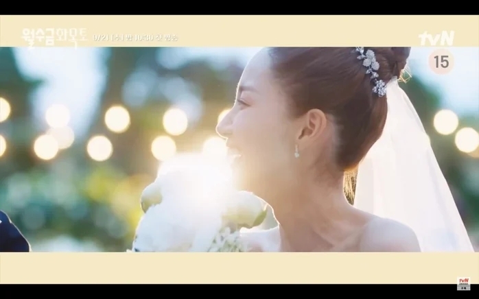 《月水金火木土》預告公開