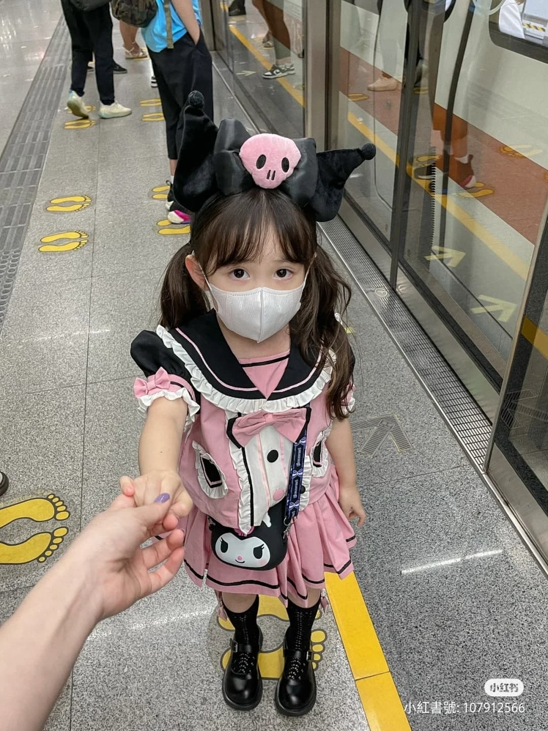 牽手超可愛