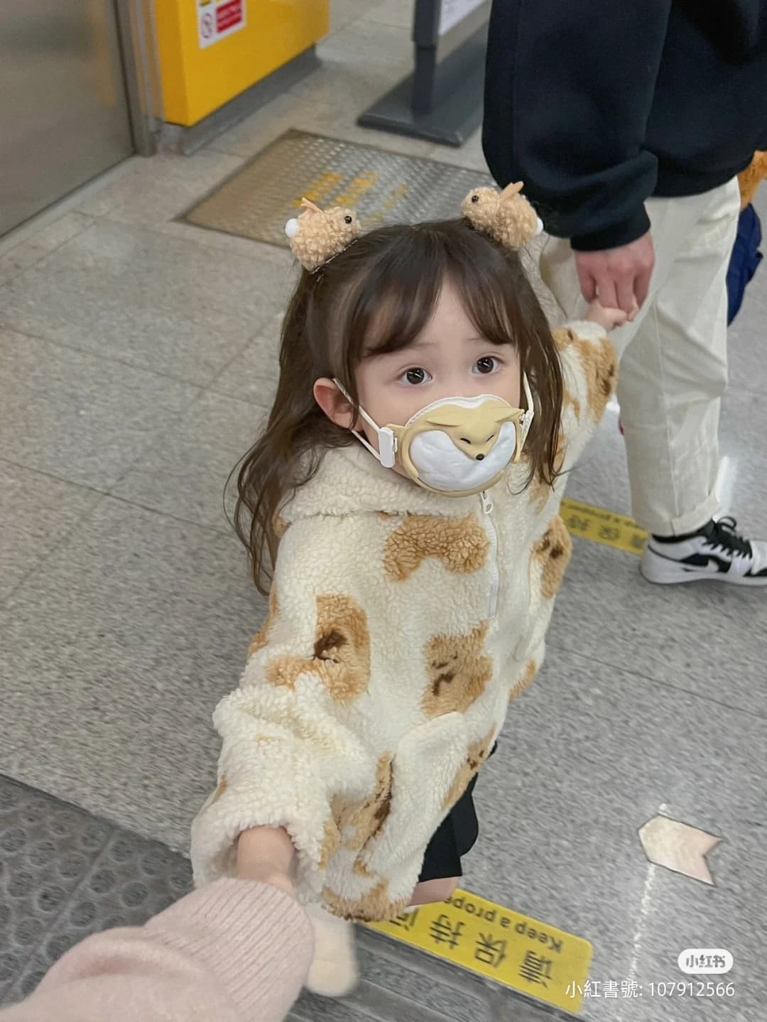 熊熊裝