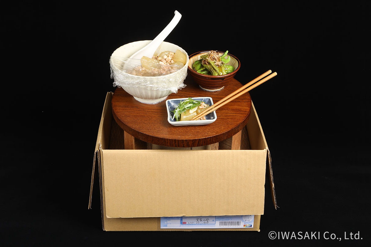 爸媽快遞寄來的晚餐