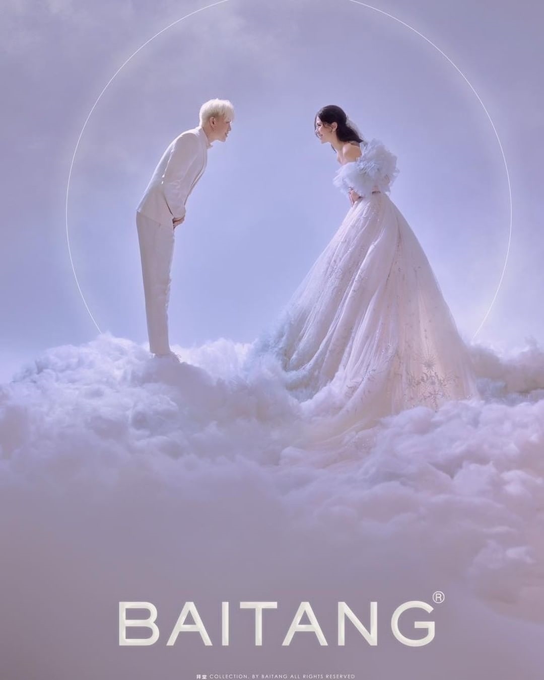 蕾菈、湯宇婚紗照