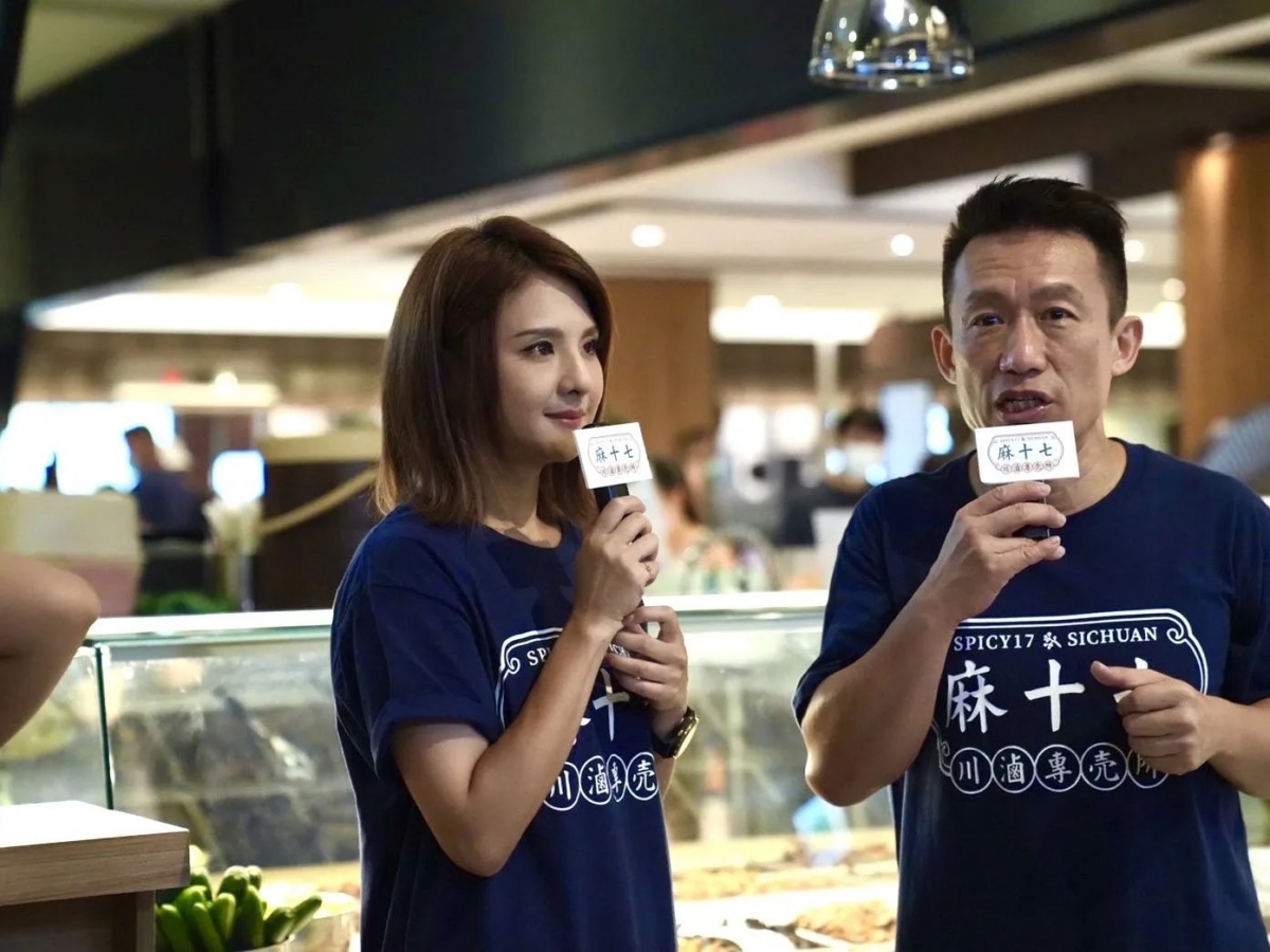 郭子錢為郭靜滷味站台