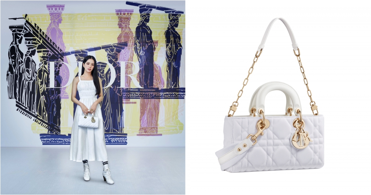 DIOR Lady Dior East West 白色籐格紋刺繡科技面料提包，NT$120,000