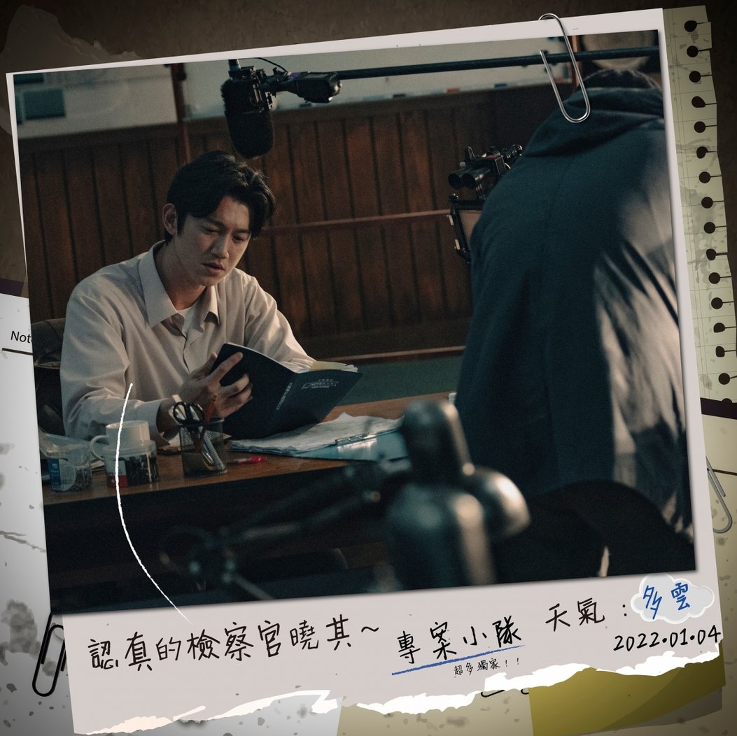Netflix《模仿犯》前導海報、劇照曝光,吳慷仁與柯佳嬿曝主演心聲