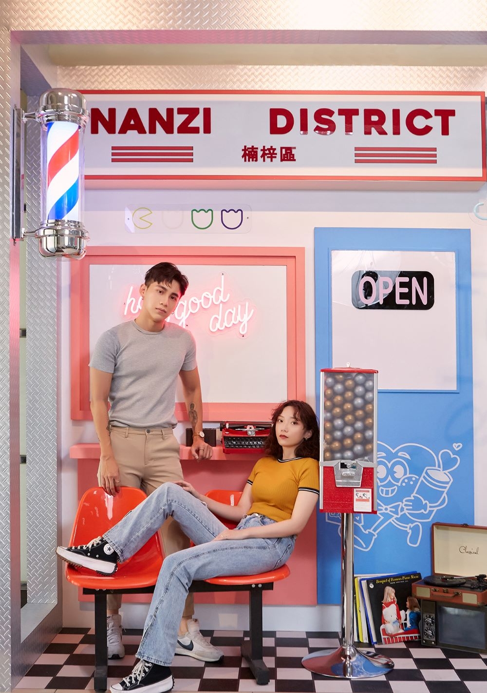 楠梓區 轉出我們的愛情