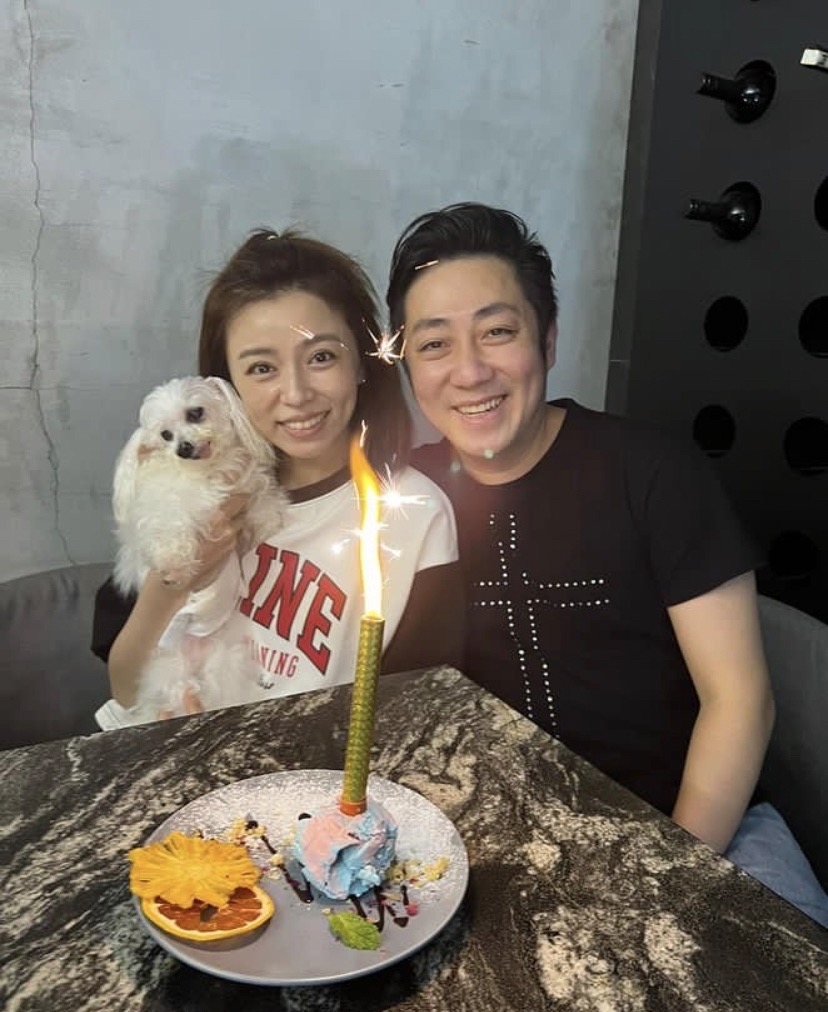 王瞳幫艾成過生日