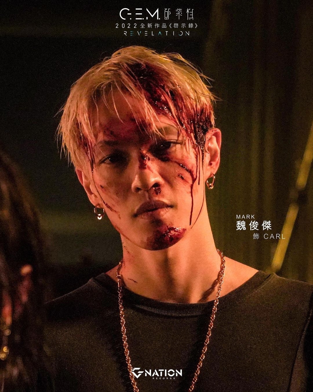 男友驚喜現身新歌MV