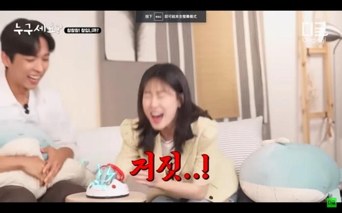 河允景被測謊機電了