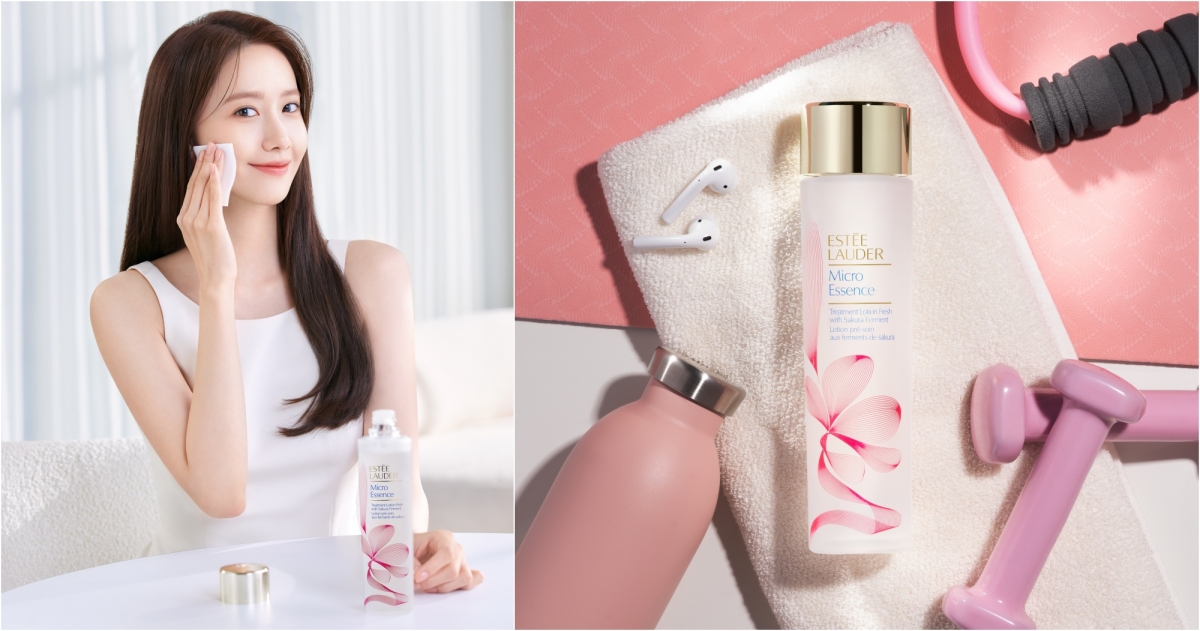 雅詩蘭黛 全新微分子肌底原生露 櫻花輕盈版200ml，NT$4,000