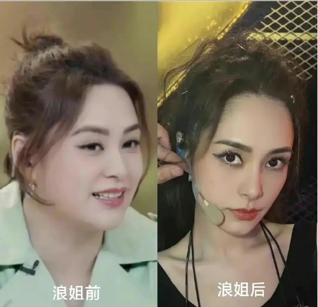 阿嬌瘦身對比照登熱搜