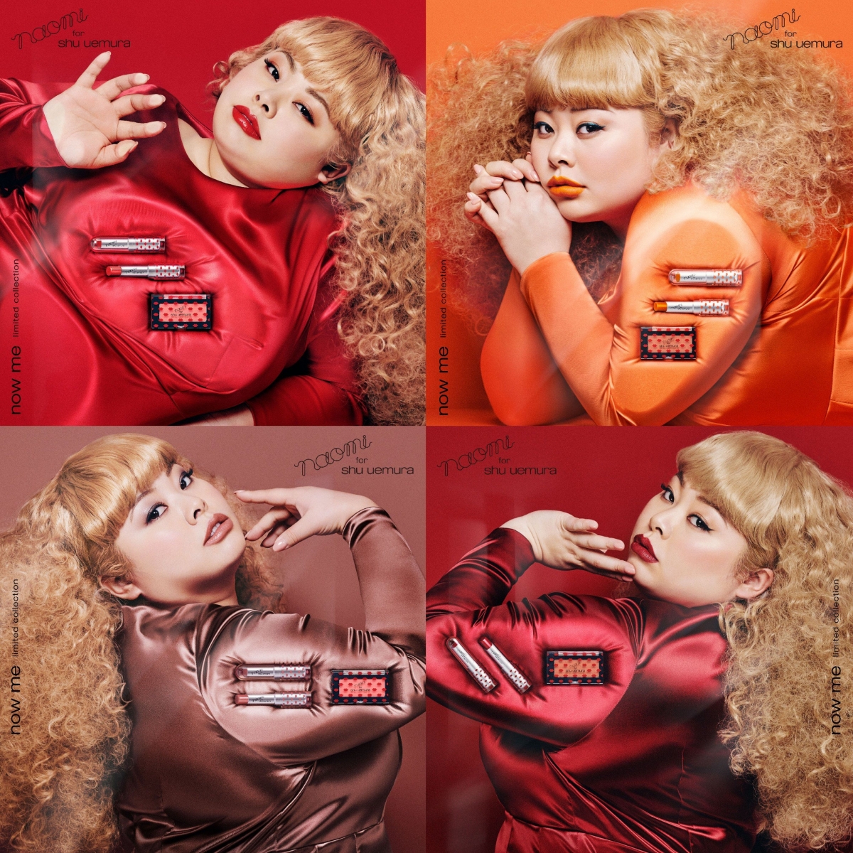 植村秀廣告超火紅