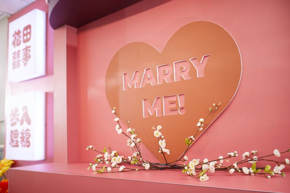 橋頭區橋愛你Der