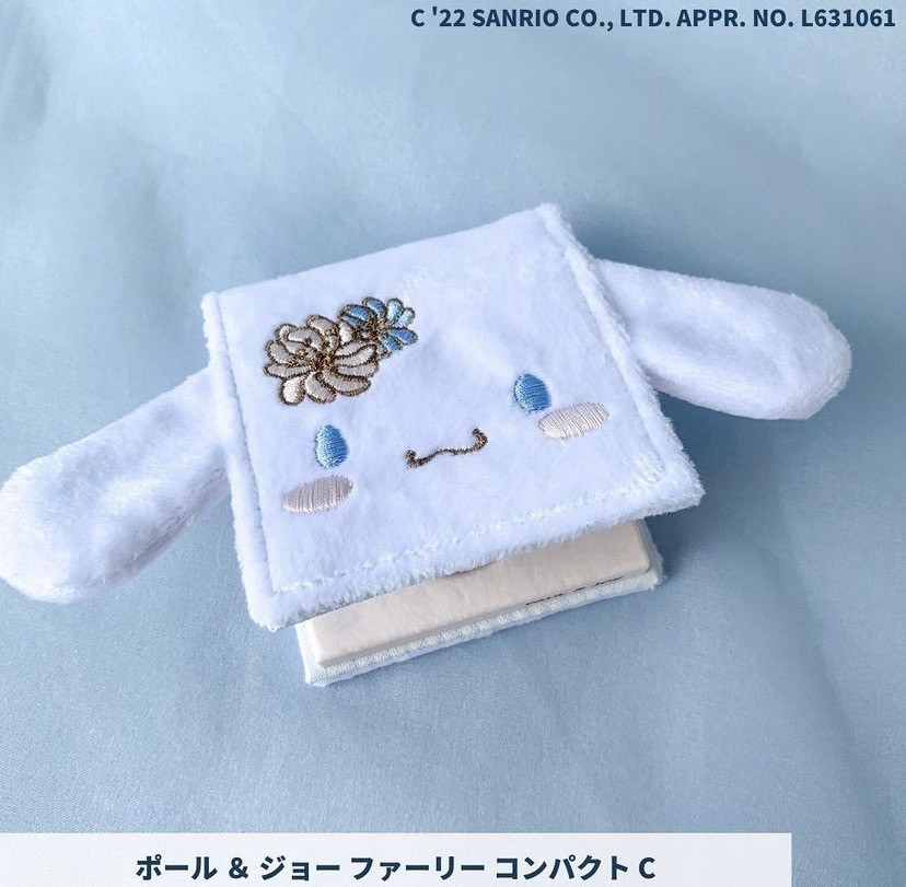 大耳狗彩頰盤