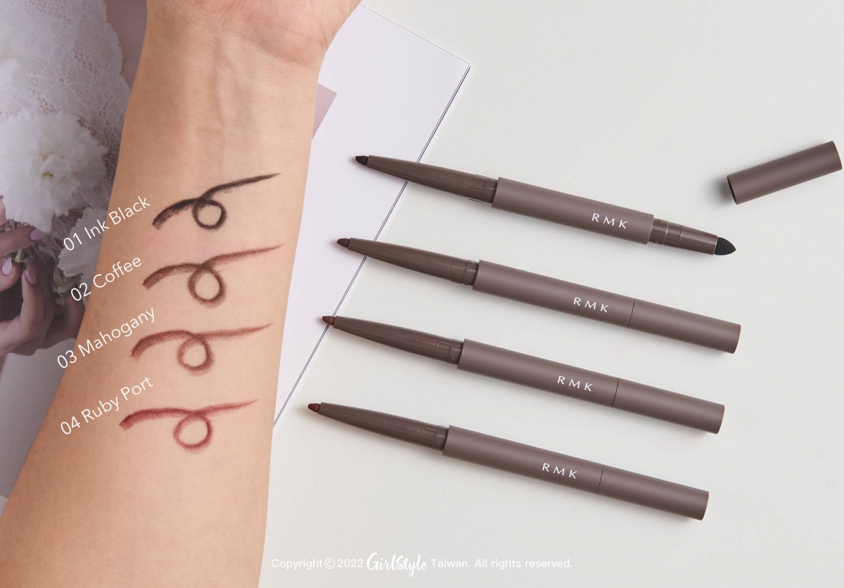  立體深邃眼線筆 全4色 各NT$1,100