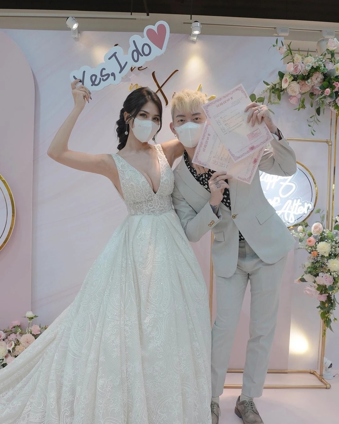 蕾菈與湯宇已登記為夫妻