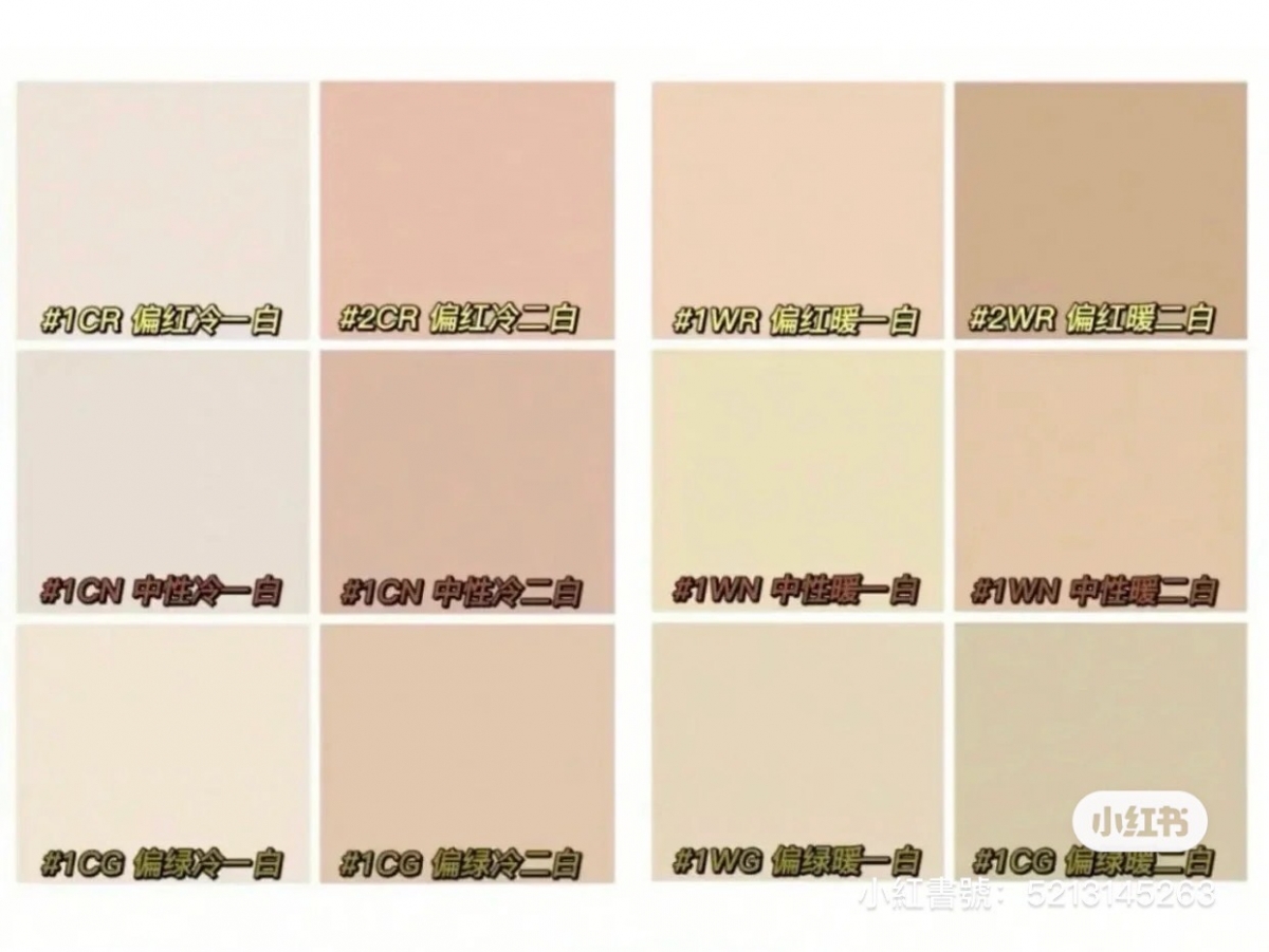 小紅書@云崽不凶