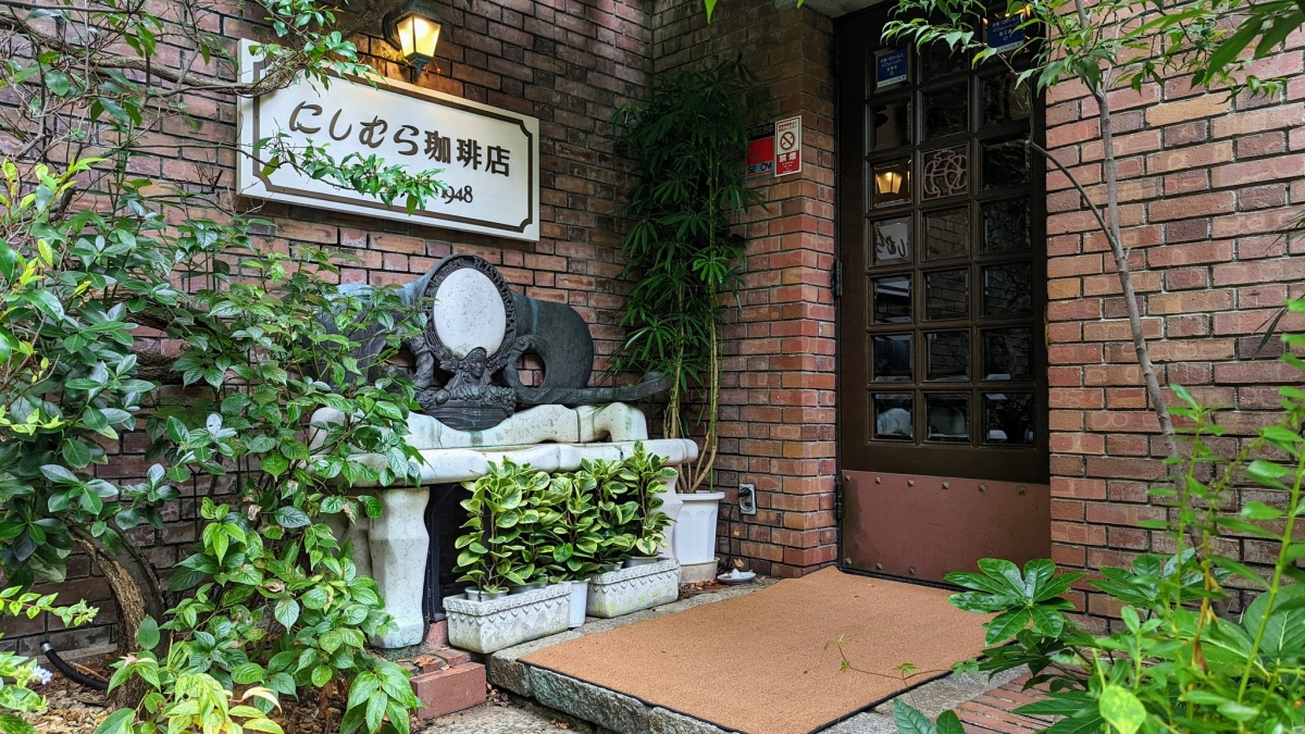 咖啡店外觀
