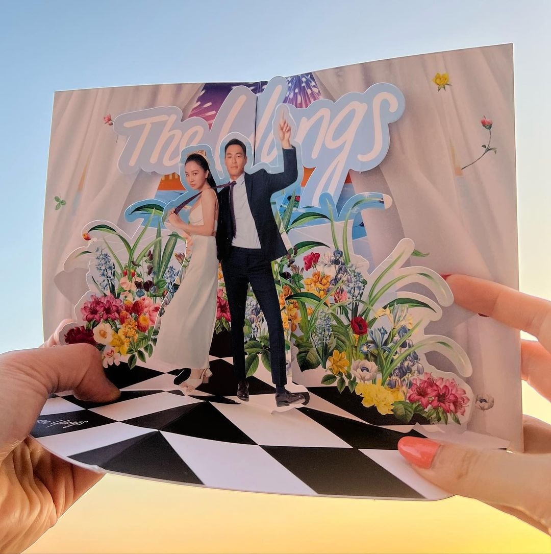 楊祐寧喜帖成話題