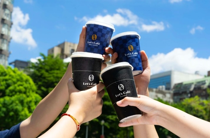 全家咖啡買一送一