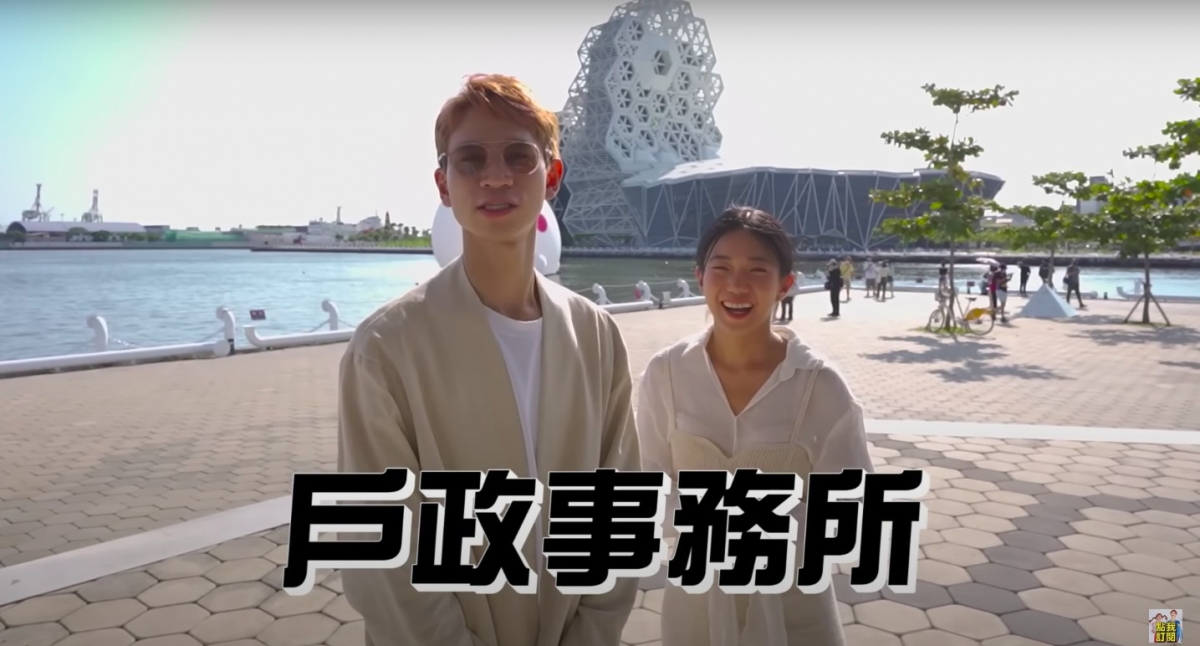 眾量級現身戶政事務所